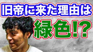 【なんで私が名大に！？】名大生が名古屋大学を選んだ本当の理由