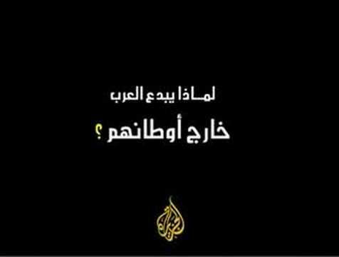 شارك برأيك  ١٢