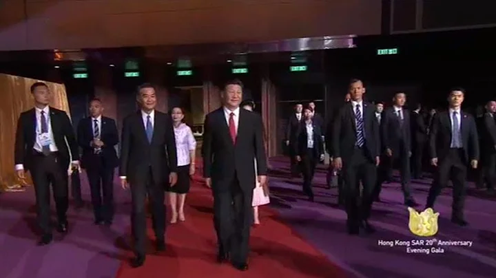 President Xi Jinping attends gala marking 20th anniversary of HK's return to motherland - DayDayNews