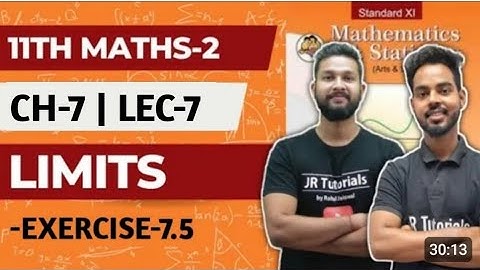 11th Maths 2 | Chapter 7 | Limits | Exercise 7.5 | Lecture 7 | Maharashtra Board |