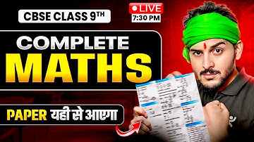 Complete Maths Class 9🔥 | CBSE 2025-26 | All Chapters Explained | Final Exam Prep by Pranav Sir