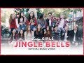 JINGLE BELLS | Official Music Video | Brat & Friends