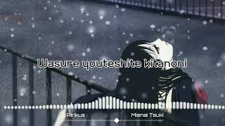 Mienai Tsuki by Fujita Maiko ( Lyrics )