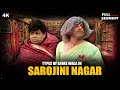 Sarojini Nagar Sunil Grover Kiku Sharda Kapil Sharma Show Comedy Clips 2026 