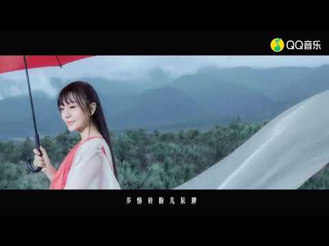 刘珂矣-《枕雪楼》『蓝光MV』 | Douyin Music | 热门BGM