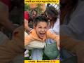বাচ্ছাটি রেগে সবাইকে থাপ্পর লাগিয়ে দিলো🤣#shorts #short #viral #youtubeshorts