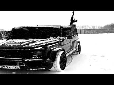 Джордж Груз и