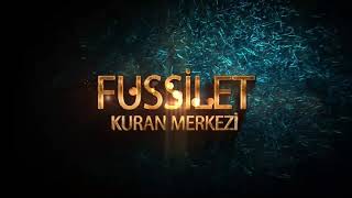Buruc Suresi - Muhammad al Kurdi