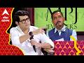 Jukti Takko | 'পার্ক সার্কাস নিয়ে ভেবেছিলাম তৃণমূল বাংলা বন্ধ ডাকবে' : সজল ঘোষ