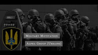 Alpha Group Ukraine