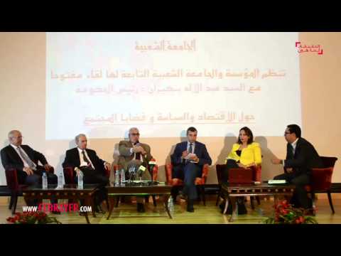 بنكيران مرة مرة كيخرج ليا عفريت وعجاجة بيضا في الانتخابات