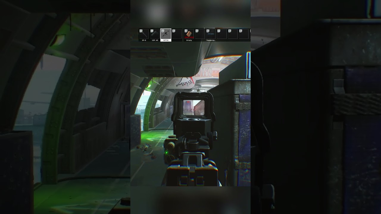 Секрет стрельбы из укрытия  