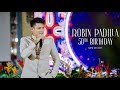 Robin Padilla's 50th Birthday | Same Day Edit by Nice Print Photography