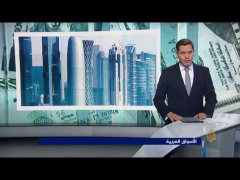 النشرة الاقتصادية الأولى 017/6/6