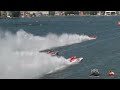 Valleyfield 2022 - Grand Prix Heat 2A