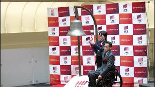 株式会社孫の手｜創業からTOKYO PRO Market上場までの歩み【上場日ダイジェスト】
