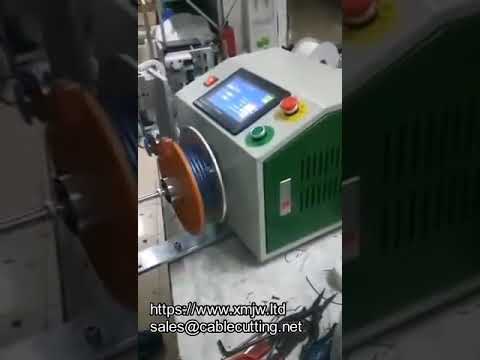 Automatic Cable Winding Spool Machine