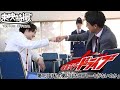 仮面ライダードライブ 第13話 予告 仮面ライダードライブ 第13話 予告
