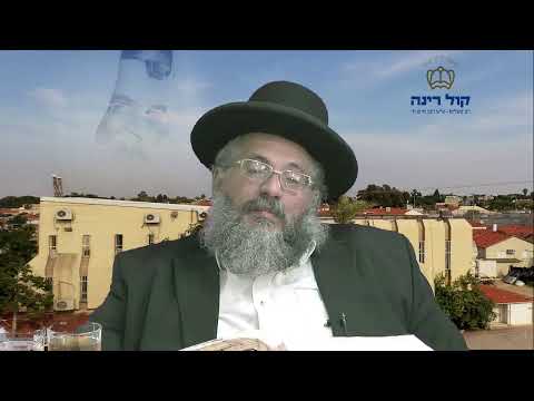 החיד"א אברג'ל - התניא היומי - כב' אדר תשפ"א