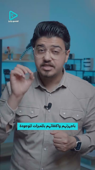 هكذا خسرت شركة نوكيا ؟!