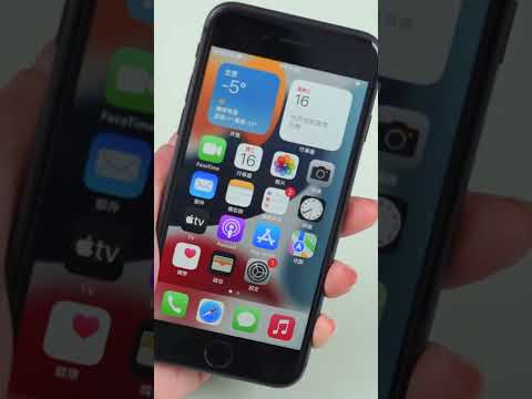 一分鐘教你獲取 免費 iCloud空間#Shorts