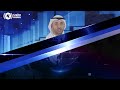 موجز «كونا» الإخباري 15 اكتوبر 2026