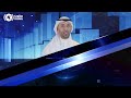موجز «كونا» الإخباري 15 اكتوبر 2026