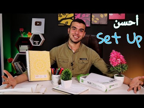 فيديو: كيفية اختيار ورق المكتب