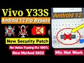 Vivo Y33S Frp Bypass Android 12 | Vivo Y33s Google Account Unlock 2022/ For All Vivo Y33s Frp Unlock