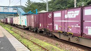 EF510形514号機牽引 上り貨物列車4060レ(札幌タ→大阪タ) 越後寒川駅1番ホーム通過