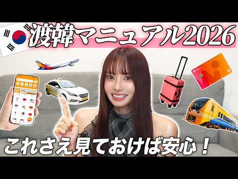 もちゃころ - YouTube