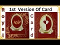 Diy - Best Greeting Card || Beautiful greeting Card Idea #papercraft || S Kamal Art and Craft