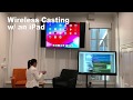 Avp education  wireless casting in an office using ifps and tablets