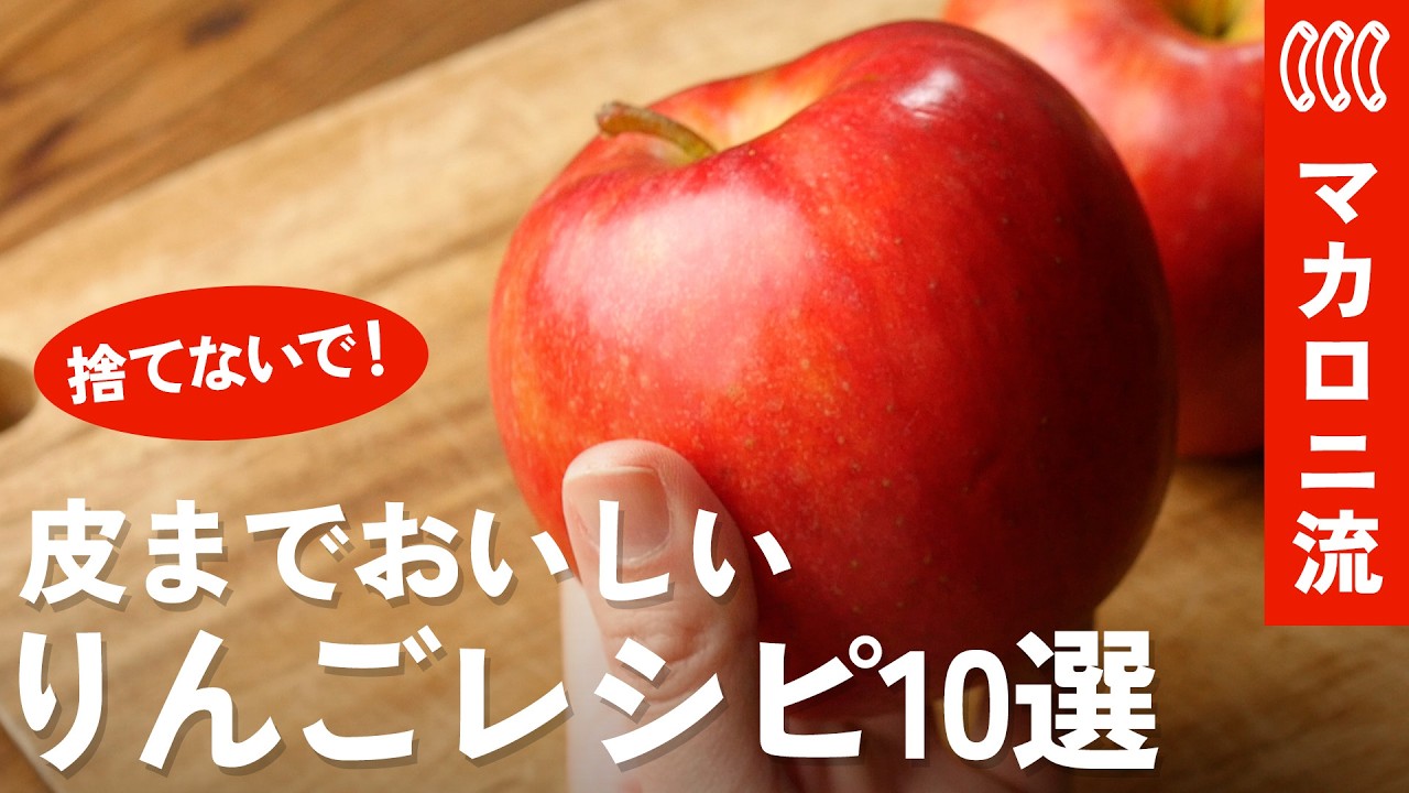 りんご様 リクエスト 2点 おまとめ商品