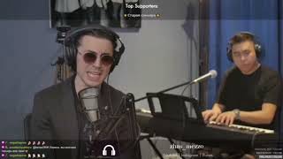 AZEELDO - Знаешь (Rozhden cover)