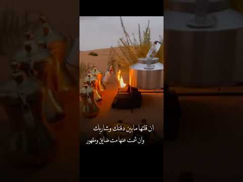 ان جاتك الطعنة من اقرب قرايبك