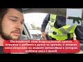 Спецоперация полиции по изъятию игрушечного автомата у ребёнка