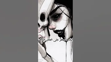 كيف اسيطر على العقل الباطن لومينال قانون الجذب العقل الباطن Blackpink التحكم بالعقل الباطن 