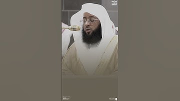 #تلاوة_خاشعة من #سورة_المدثر للشيخ #بدر_التركي من #الحرم_المكي #quran #اكسبلور