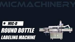 Best Round Bottle Labeling Machine of 2026 Chinese Manufacture.Machinery
