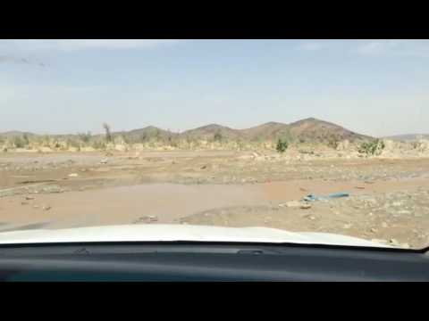 وادي رنيه العفيرية