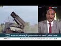 الجيش السوداني يستعيد السيطرة على شمال كردفان.. ما الدلالات؟