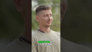 Конфликт скептиков и проводников - Как найти общий язык