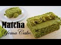 Matcha Yema Cake | Bake Along | Savor Easy