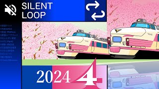 「満開の桜並木と国鉄特急４８５系」カレンダー2023年4月（ SILENT  Loop Movie ）サイレントループアニメ（ Japanese Railway ）