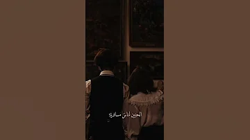 اللي بينا غنوة حلوة بتفكرني بيك 