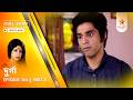 Full Episode | Durga | Episode 384 | Part A