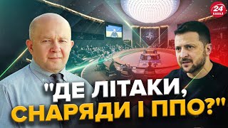 НАСЛІДКИ прильотів на Дніпровщині / Україна нарощує ВИРОБНИЦТВО власної ЗБРОЇ / Законні ЦІЛІ на РФ