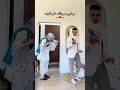 رجلي برجلك حتى الموت المغرب اكسبلور تيك توك كوميديات Love ترند رجلي برجلك حتى الموت المغرب اكسبلور تيك توك كوميديات Love ترند