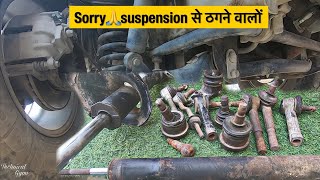 😄लो जी अब Suspension का खर्चा भी बचा || Suspension, Ball joints and Shocker